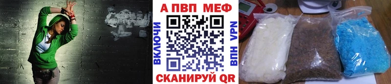 Наркота Богородск COCAIN ГАШ Амфетамин Codein Конопля