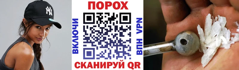 цена   Богородск  Amphetamine 97% 