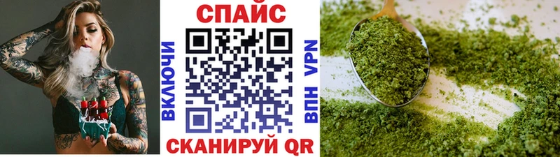 дарнет шоп  Богородск  KRAKEN ССЫЛКА  Бутират Butirat 