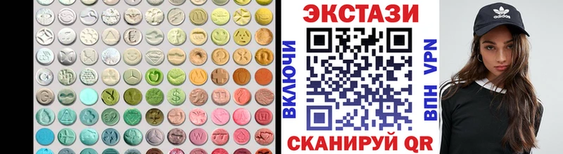 Экстази Punisher  Богородск 