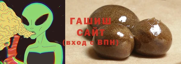 MDMA Premium VHQ Протвино