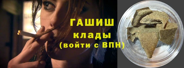 марки lsd Алексин