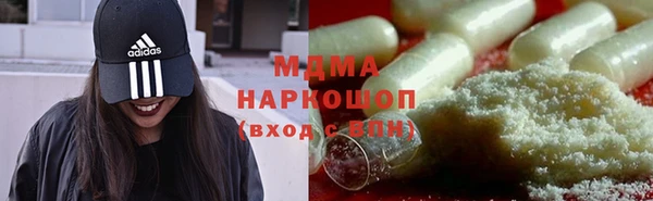марки lsd Алексин