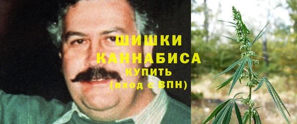 марки lsd Алексин