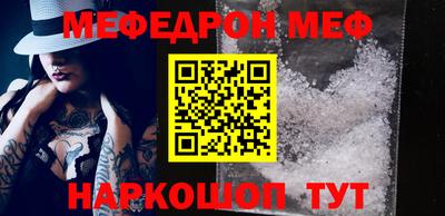 метадон Владимир