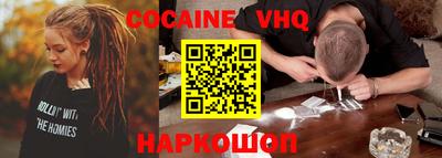 метадон Владимир