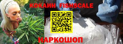 метадон Владимир