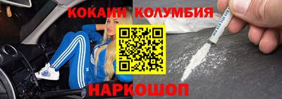 стафф Владикавказ