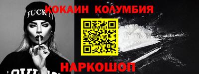 стафф Владикавказ