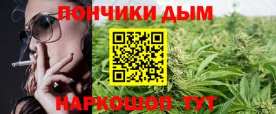 стафф Владикавказ