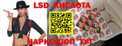 метадон Владимир