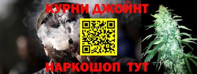соль ск Владивосток