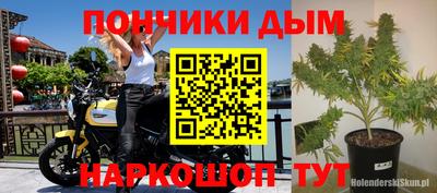 метадон Владимир