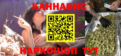 соль ск Владивосток