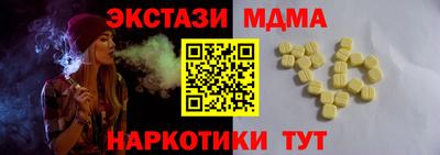 метадон Владимир