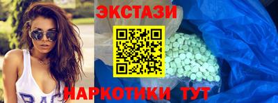 метадон Владимир