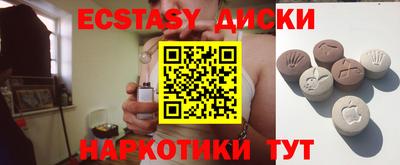 метадон Владимир