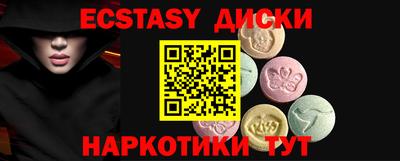 метадон Владимир