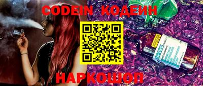 стафф Владикавказ