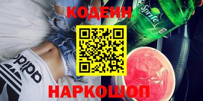 метадон Владимир