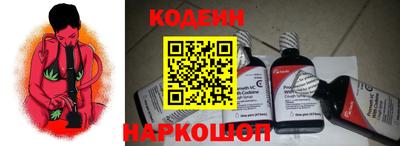 стафф Владикавказ