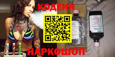 метадон Владимир