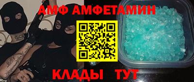 метадон Владимир