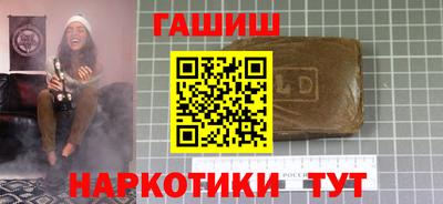 стафф Владикавказ
