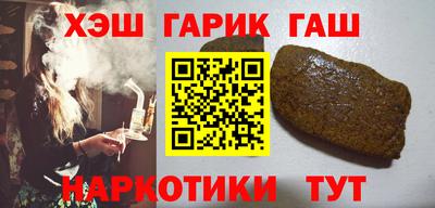 стафф Владикавказ