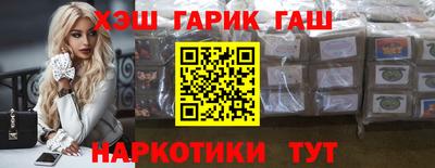 соль ск Владивосток