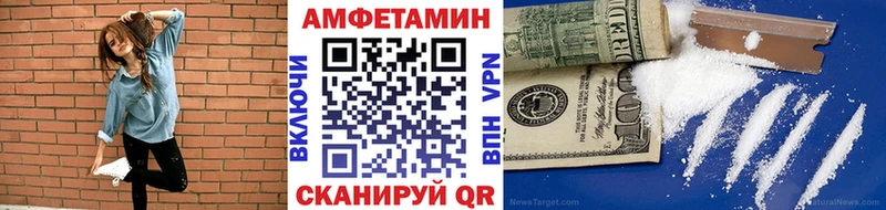 где купить наркотик  Богородск  Метамфетамин мет 