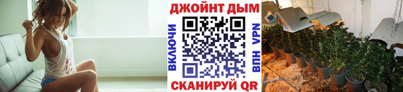 Каннабис VHQ  KRAKEN ССЫЛКА  Богородск 